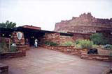 Visitor Center