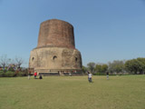 The Dhamekha Stupa