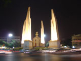 Democracy Monument