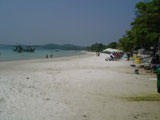 Hat Sai Kaew.